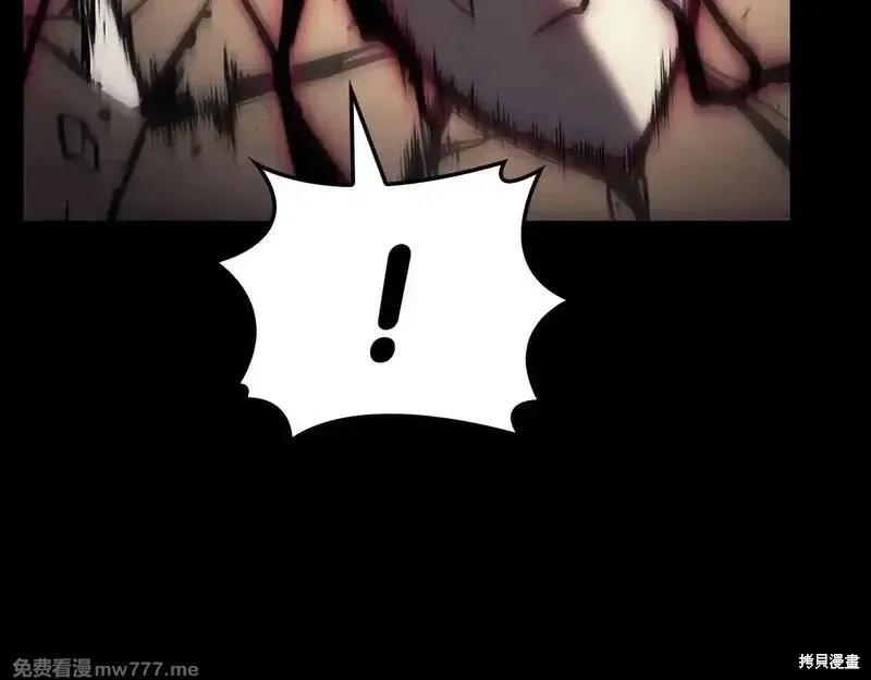 第76话252