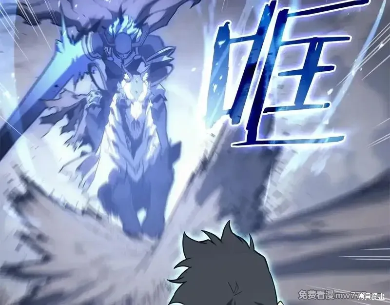 第82话168