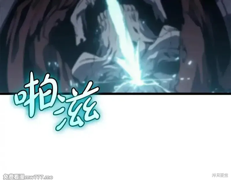 第81话246