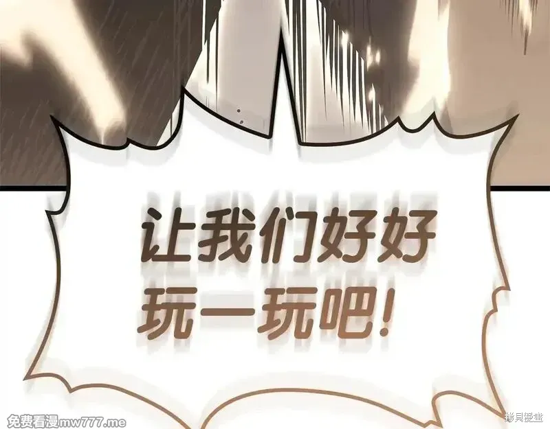 第80话263