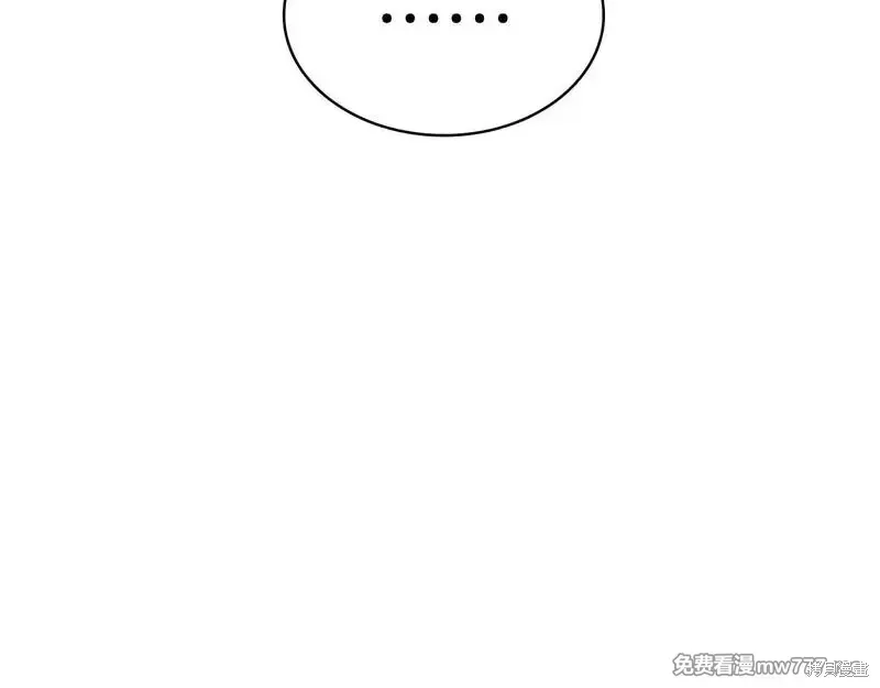 第79话292