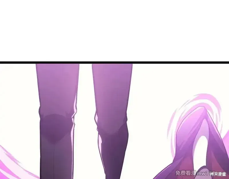 第75话7