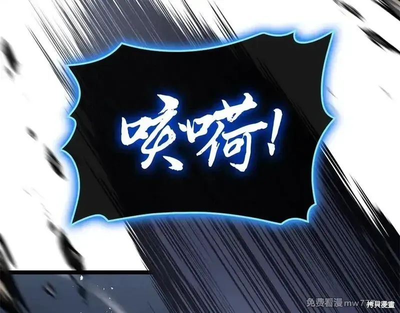 第82话75