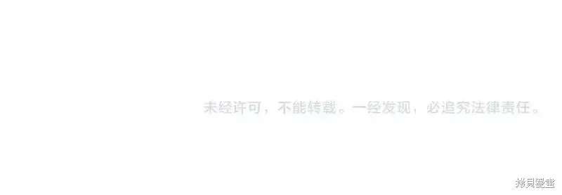 第81话309