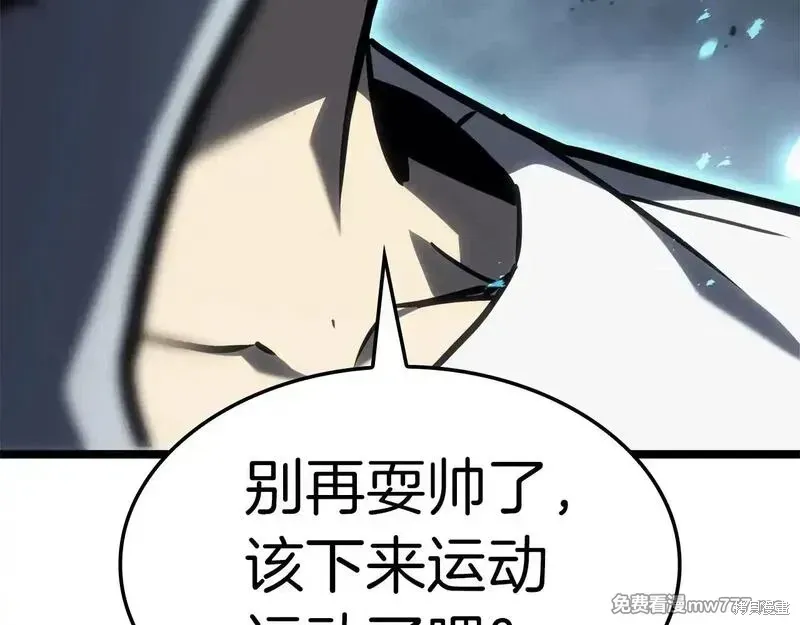 第82话161