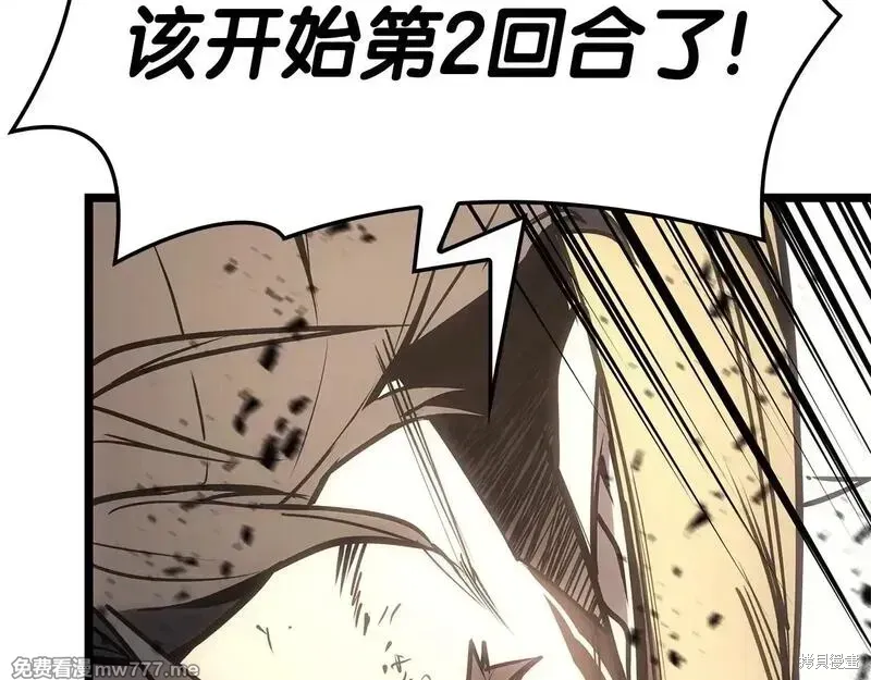 第85话198