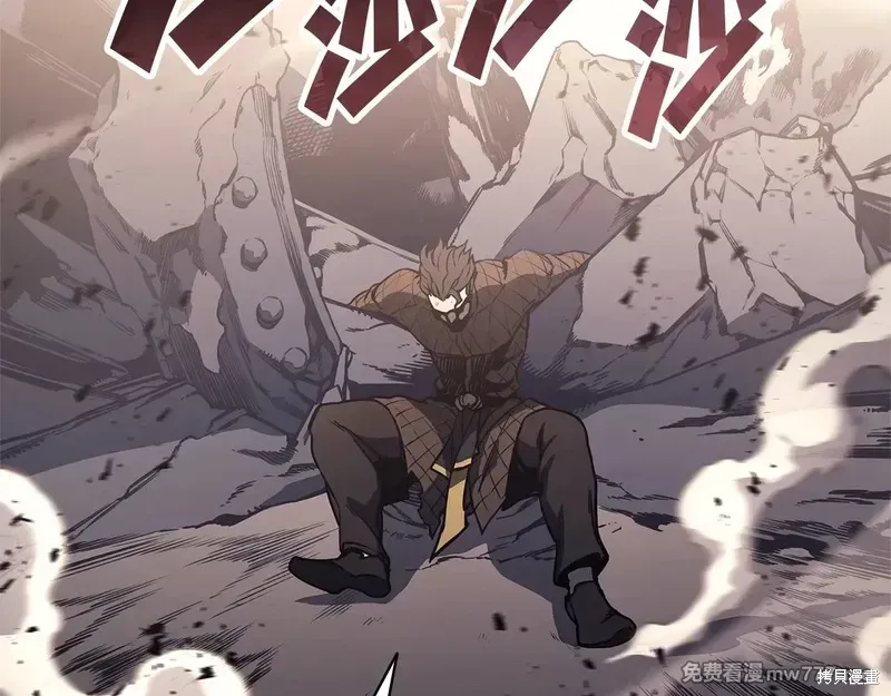 第84话264