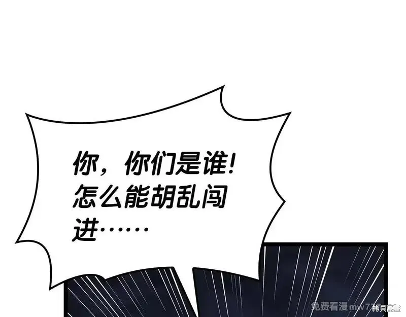 第81话78