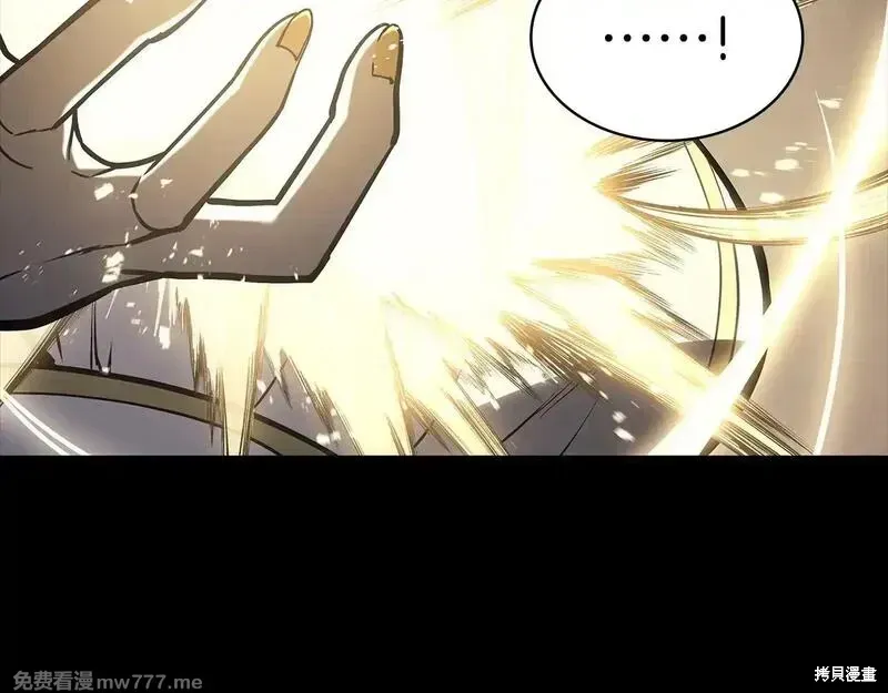 第77话90
