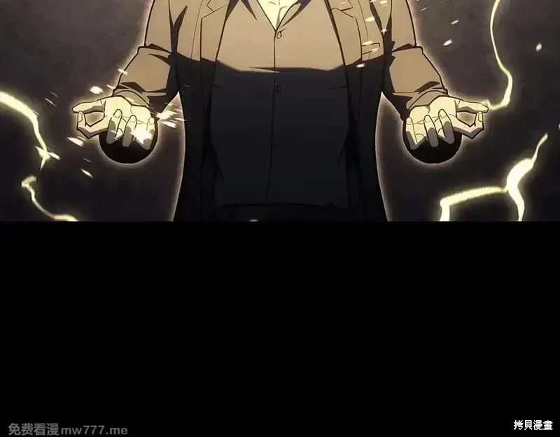 第77话186