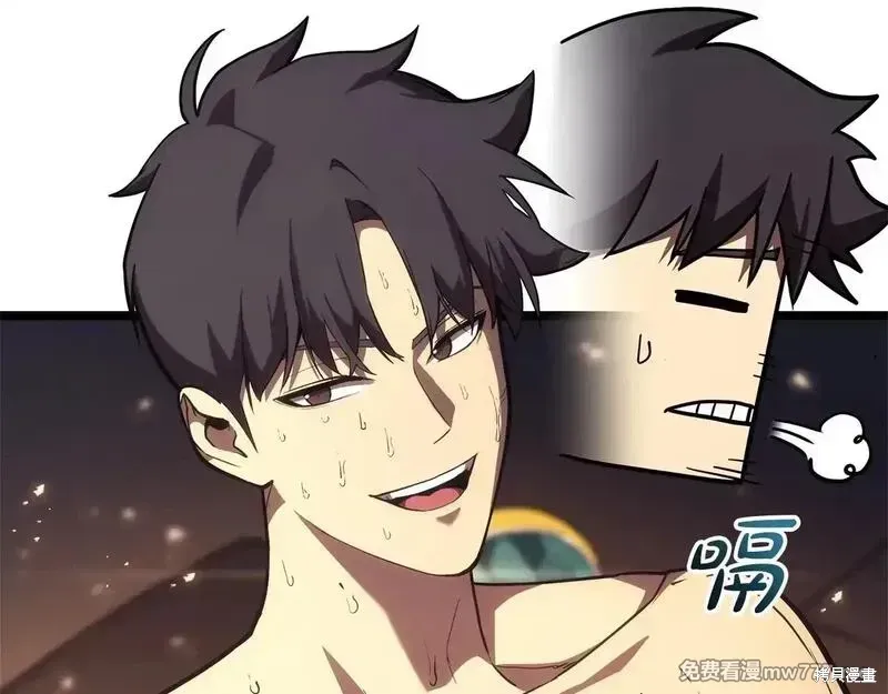 第75话139