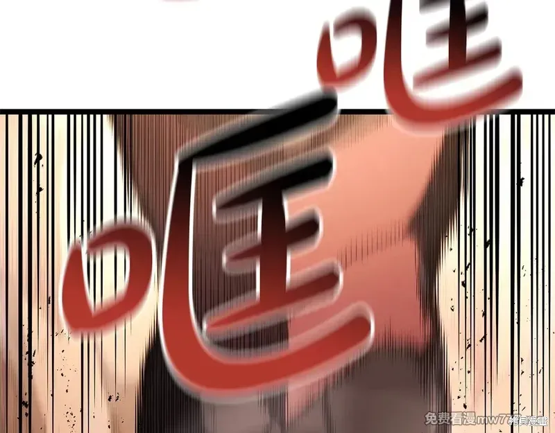 第84话40