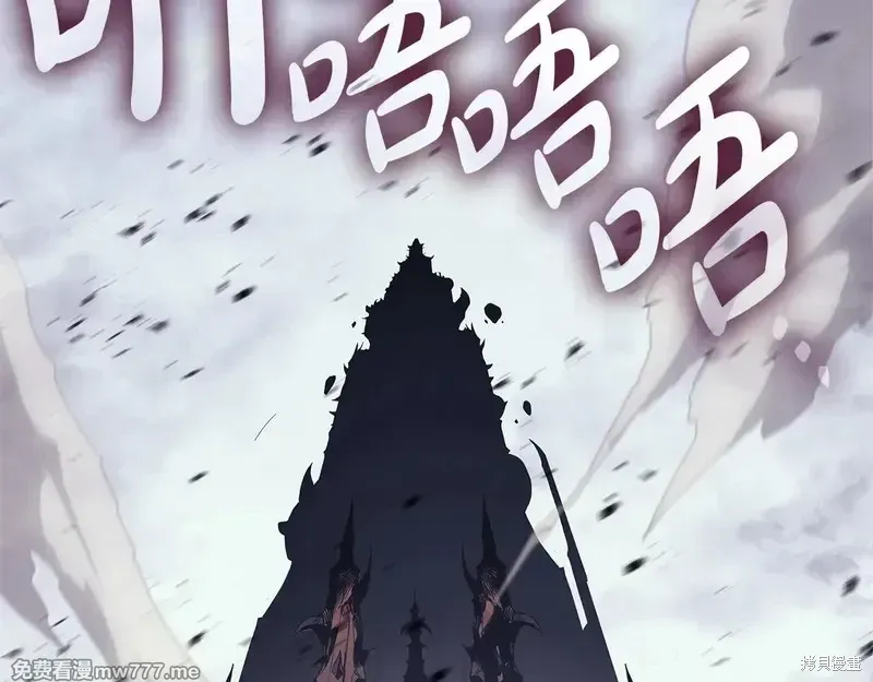 第84话181