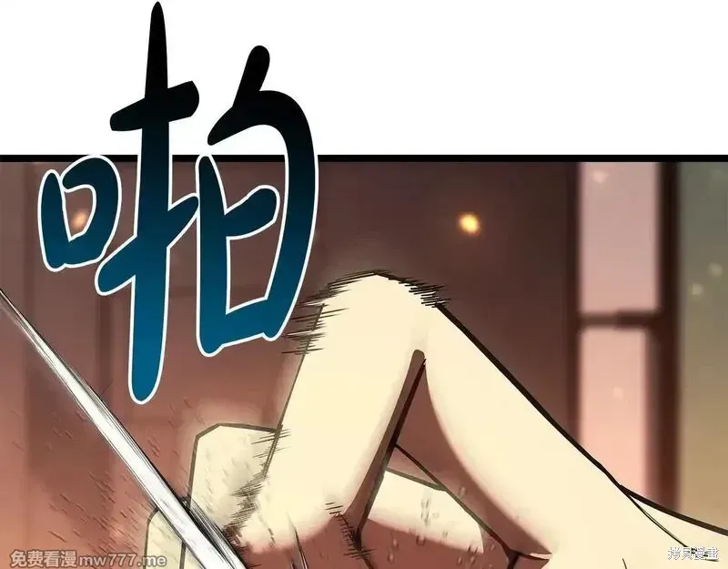 第75话128