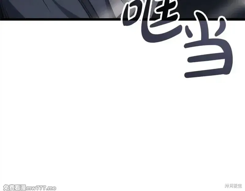 第80话196