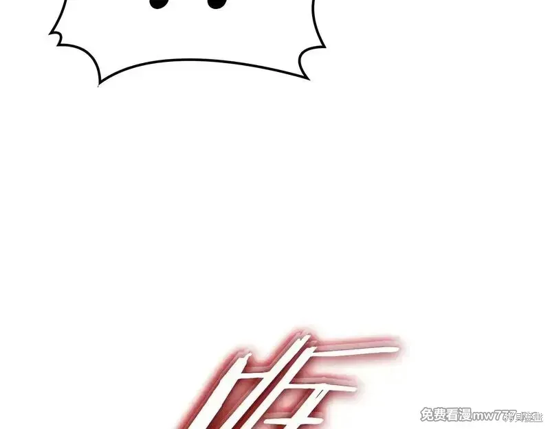 第83话245