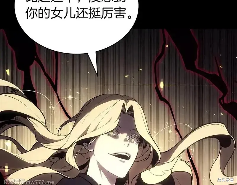第76话196