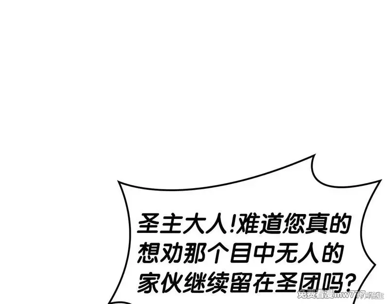 第77话268