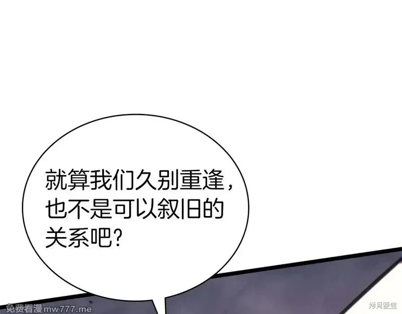 第85话295