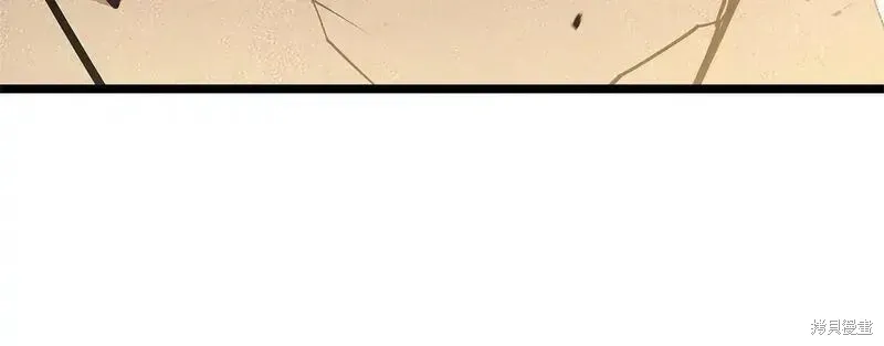 第83话241