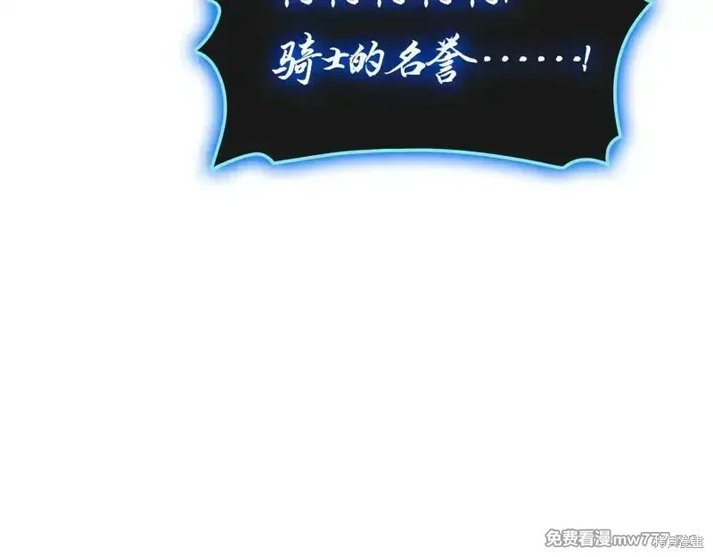 第83话41