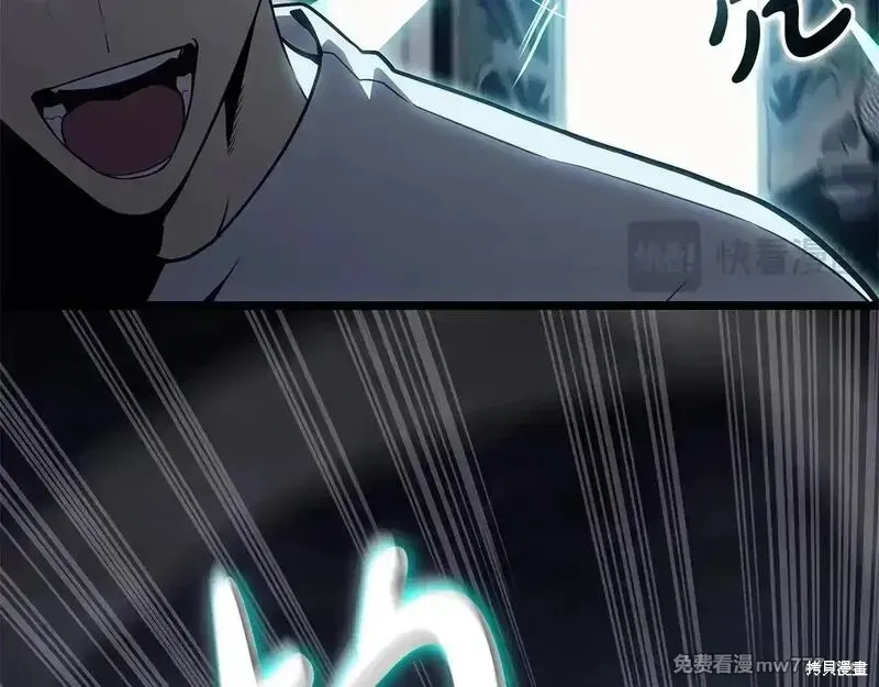 第82话36