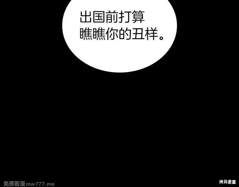 第77话128
