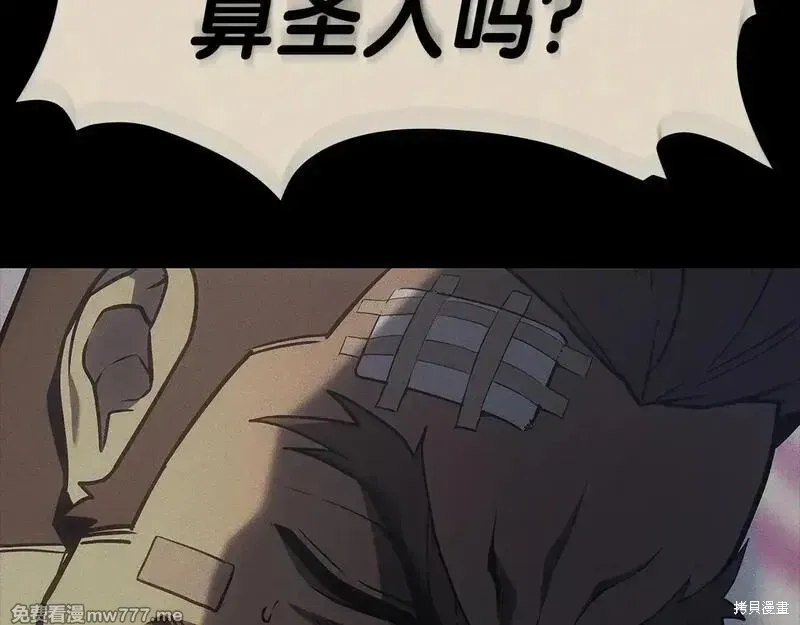 第77话218