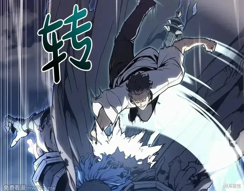 第83话27