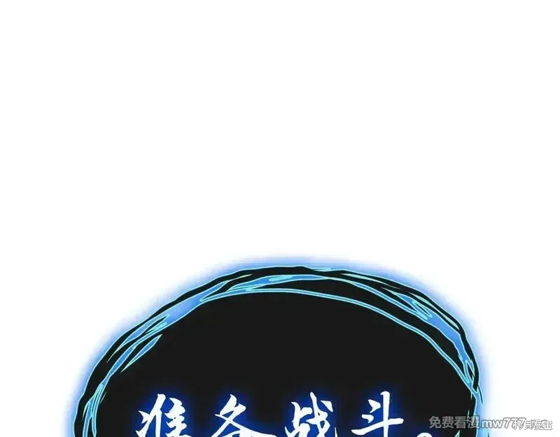 第80话317