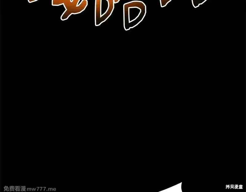 第76话66
