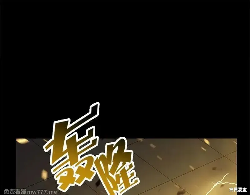 第76话292
