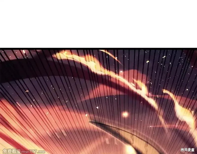 第80话24
