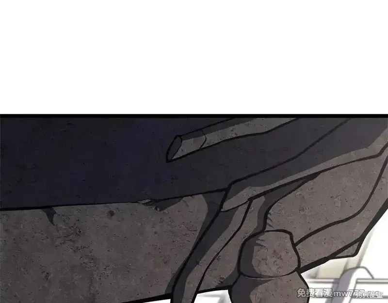 第81话14