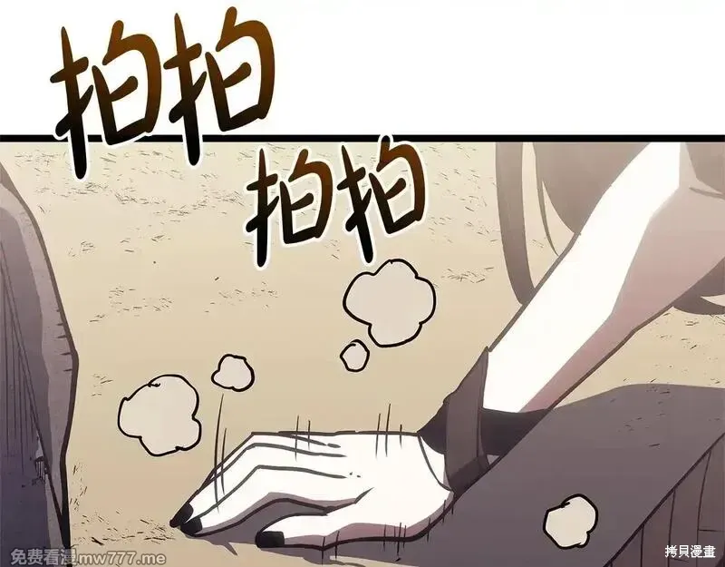第81话1