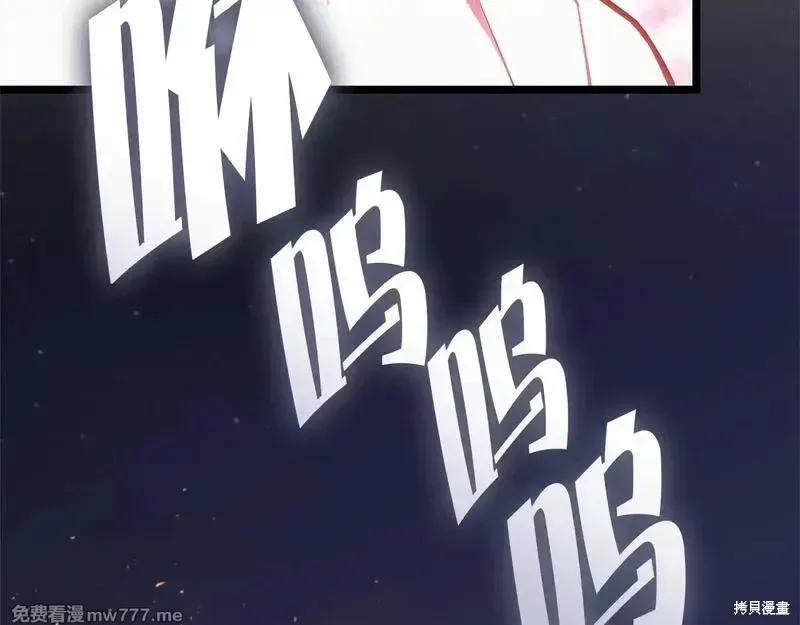第83话44