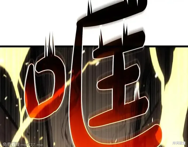 第75话231