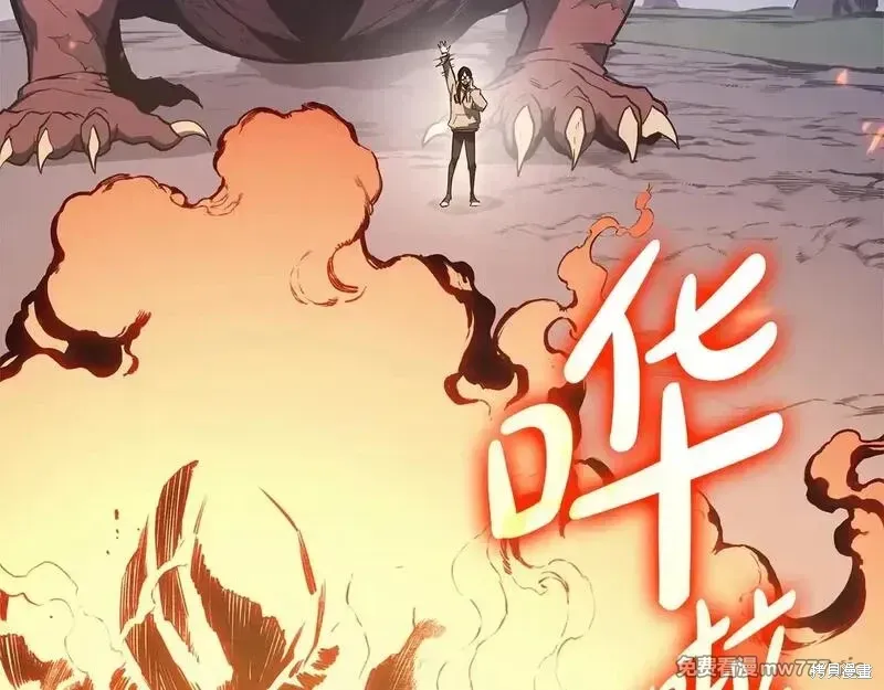 第82话136