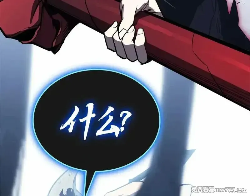 第82话279