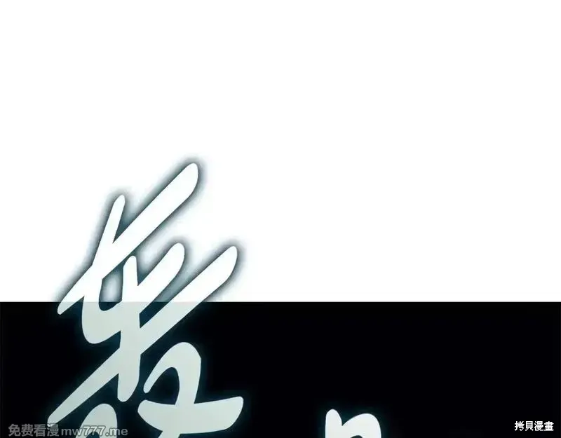 第79话218
