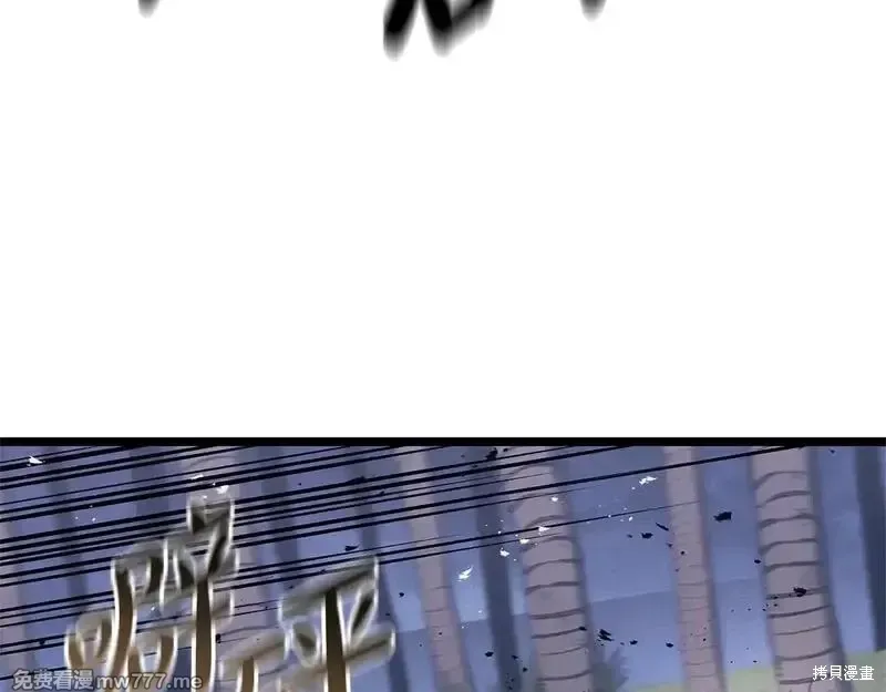 第81话47