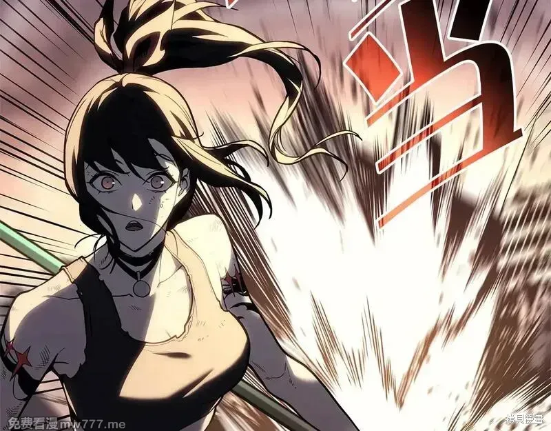 第83话249