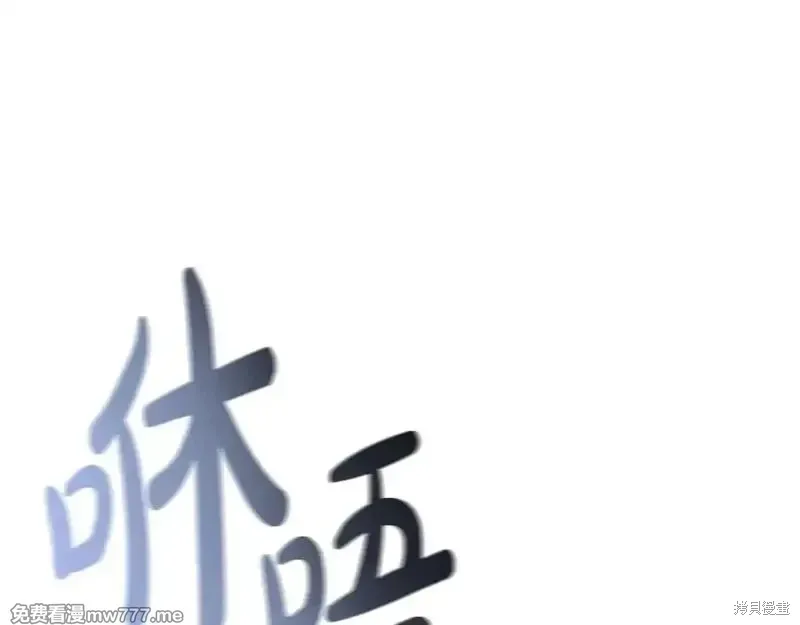 第81话81