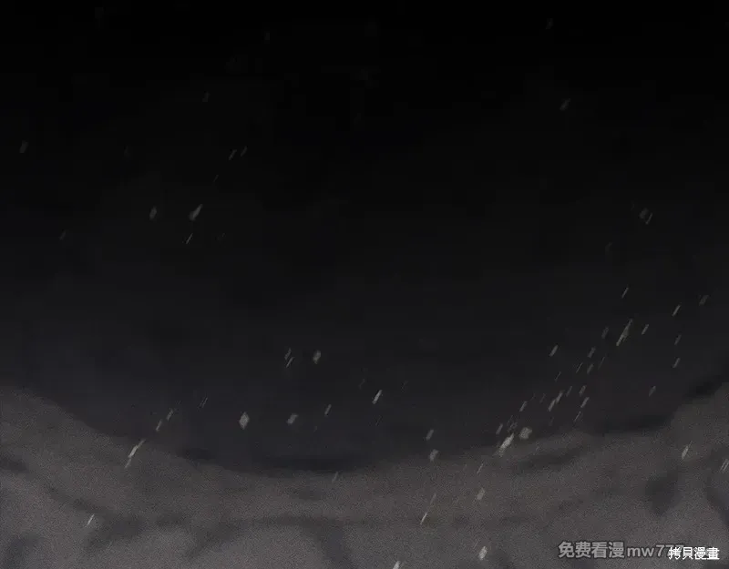 第84话9