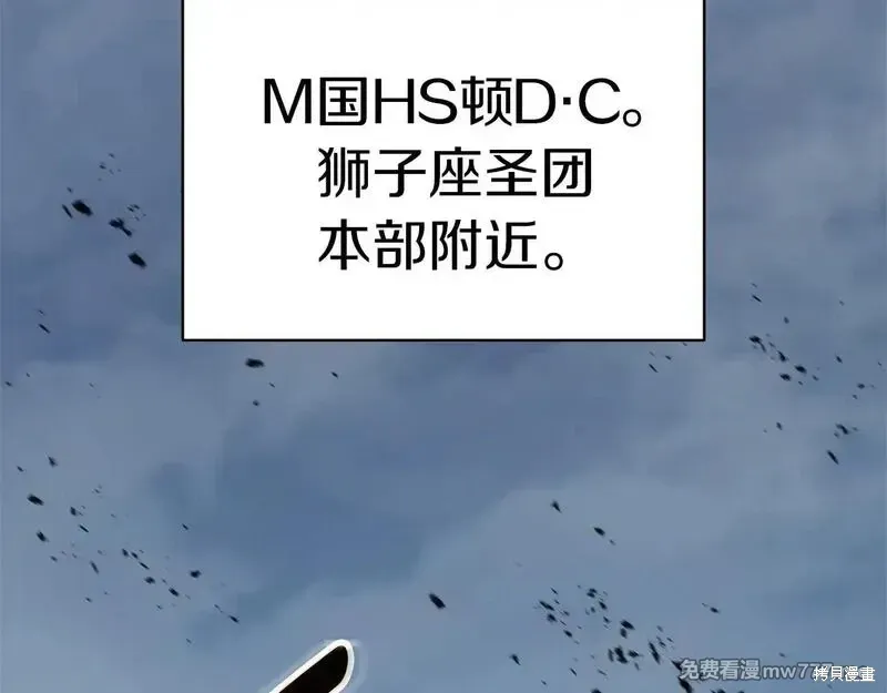 第83话57