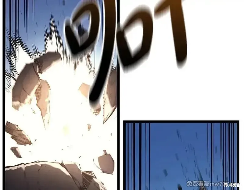 第81话45