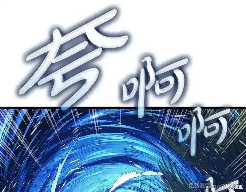 第82话246