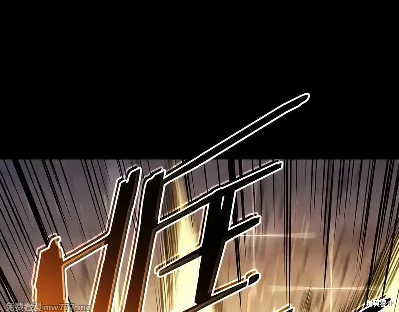 第77话92