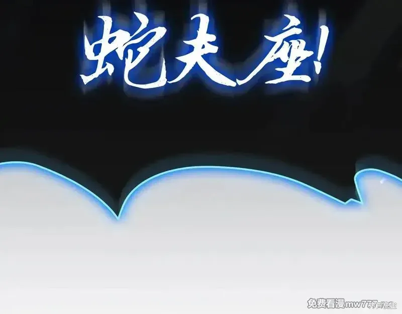 第82话343