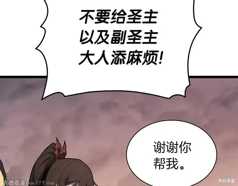 第83话114